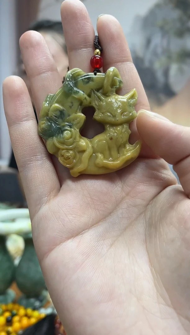 未镶嵌岫玉吊坠·