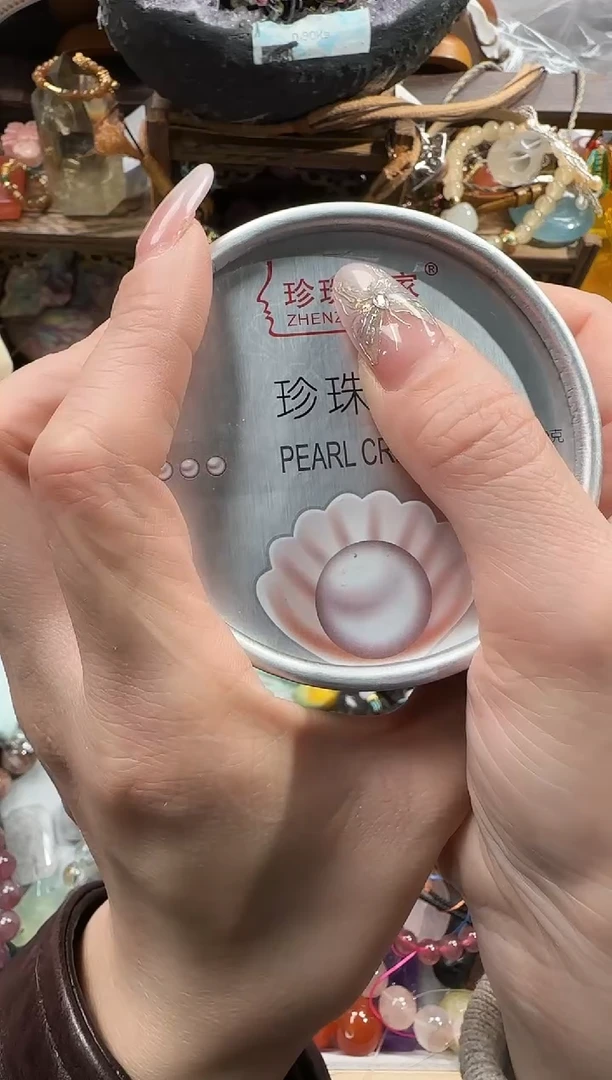 未镶嵌膏淡水珍珠7545365