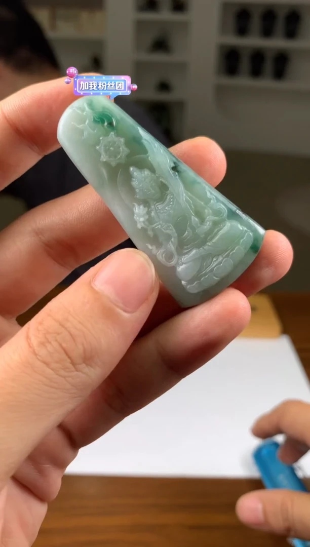 未镶嵌定制翡翠勿拍勿拍勿拍勿拍999999