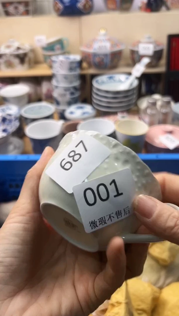 瓷片£****?你好你好你好你好你好你好