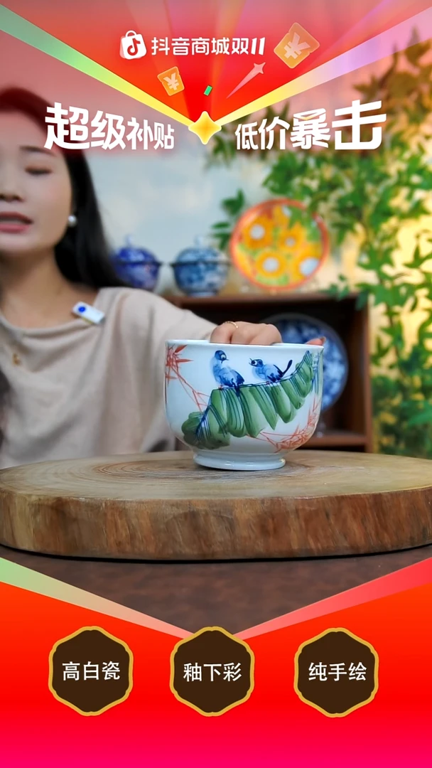 盖碗白泥景德镇手工手绘陶瓷【食品级】