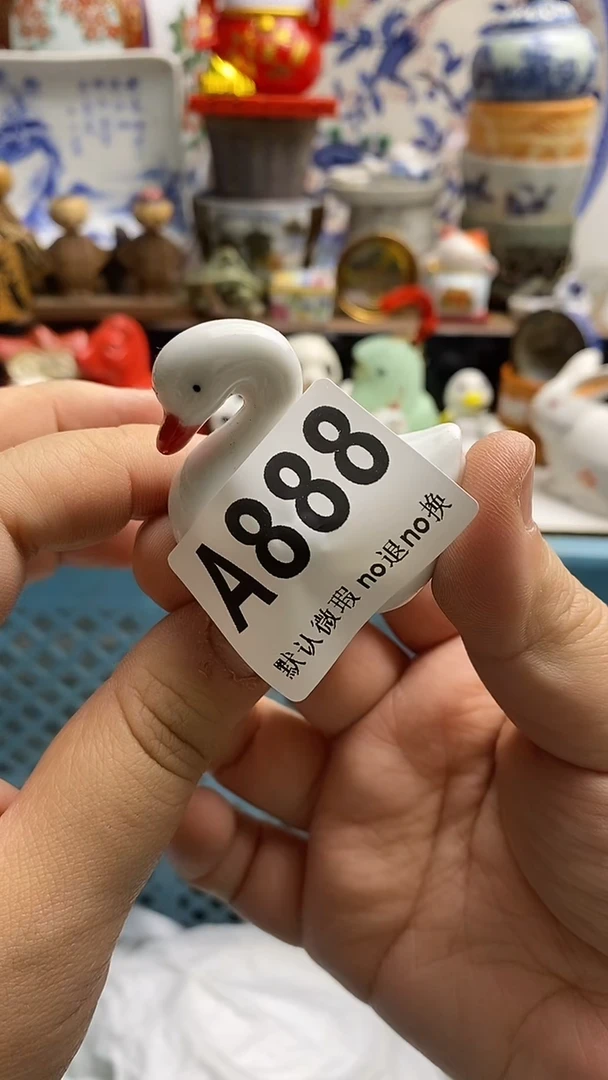 【闪购商品】紫砂茶杯日本回流精品瓷器