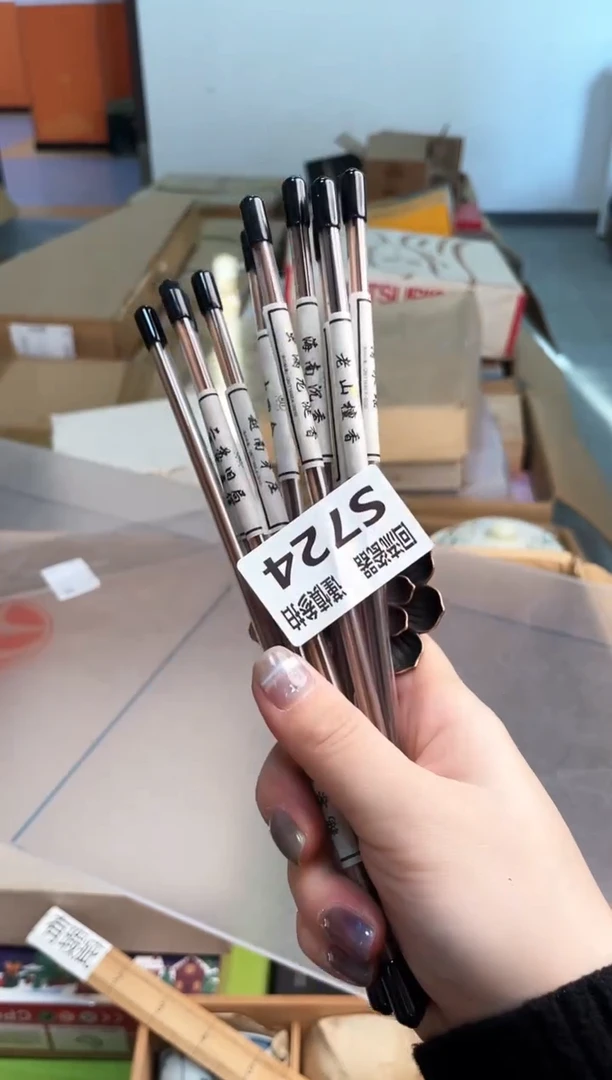 如图所示 五月甄选