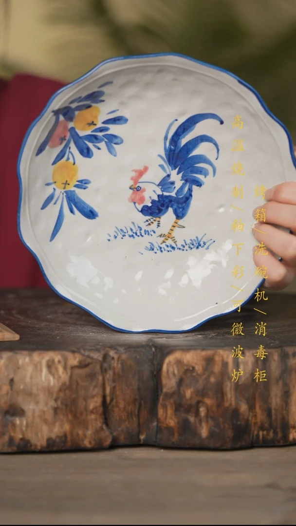 碗景德镇高温釉下彩可微波烤箱洗碗机