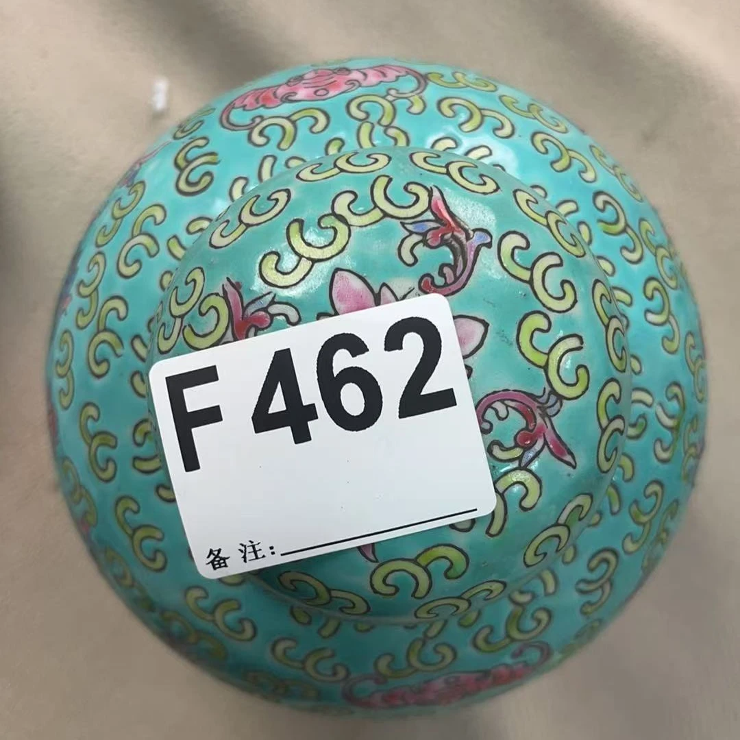 F462盛京文物商店/甄选/一件