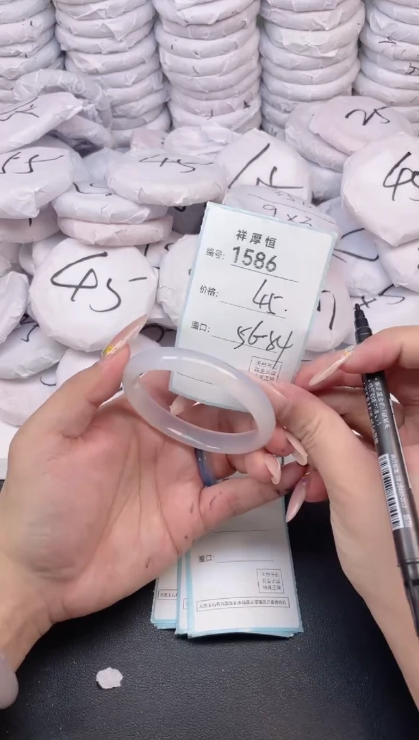 玛瑙/玉髓手镯未镶嵌1586