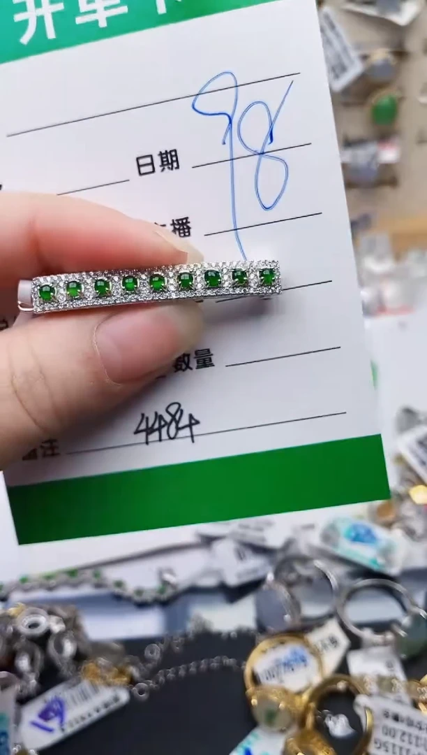 颈饰银S925镶嵌翡翠4484