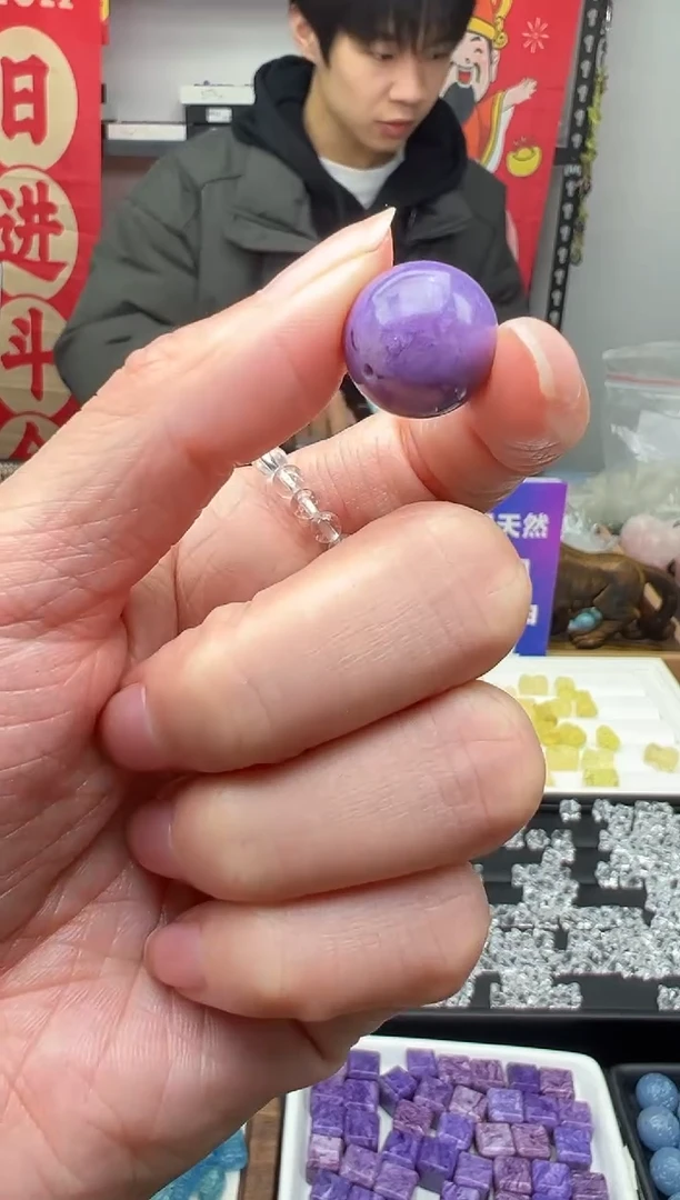 【闪购商品】查罗石（紫龙晶）颈饰未镶嵌46a多样性发其一/1.21/1个