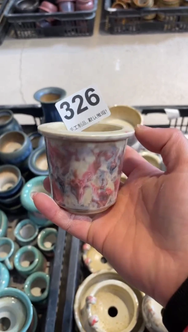 瓷片326小芳直播编号