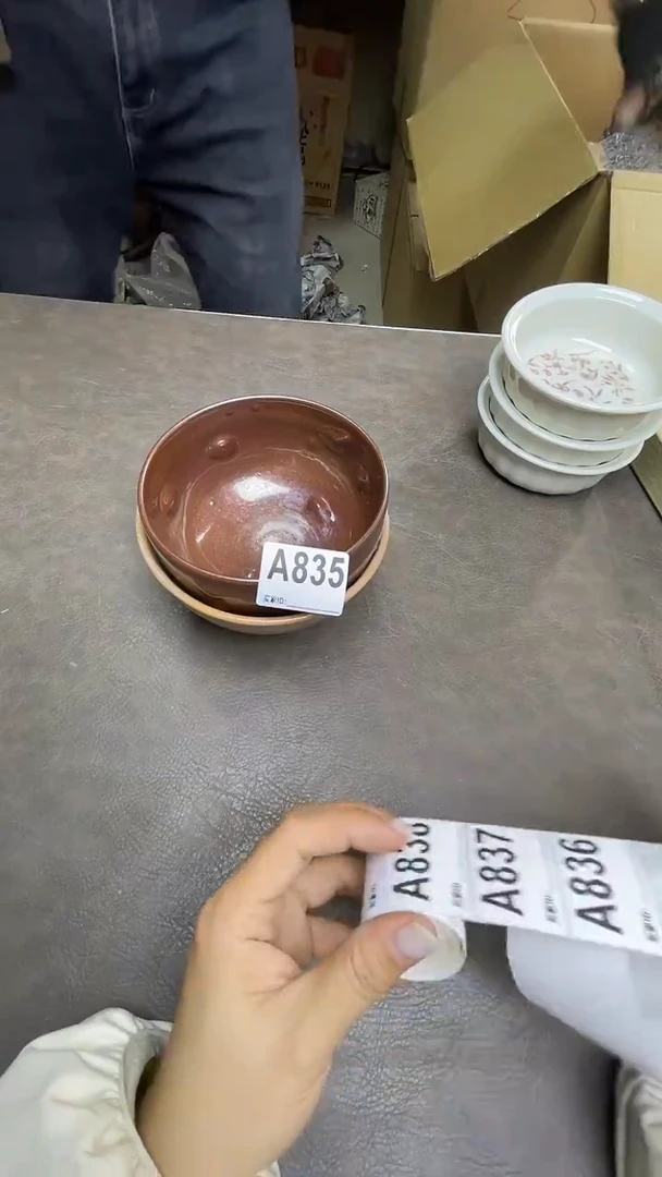 瓷片?**鲨默认微瑕，谨慎参拍A835