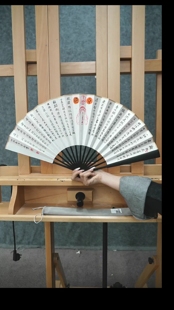 书法书法作品LAZ作品