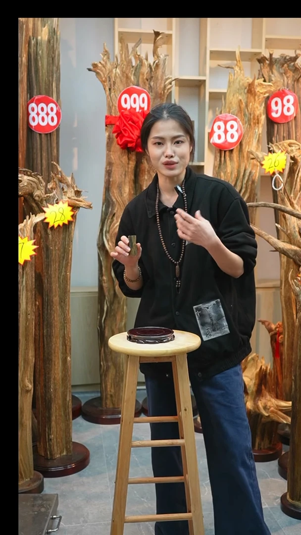 沉香沉香碎屑沉香原料62