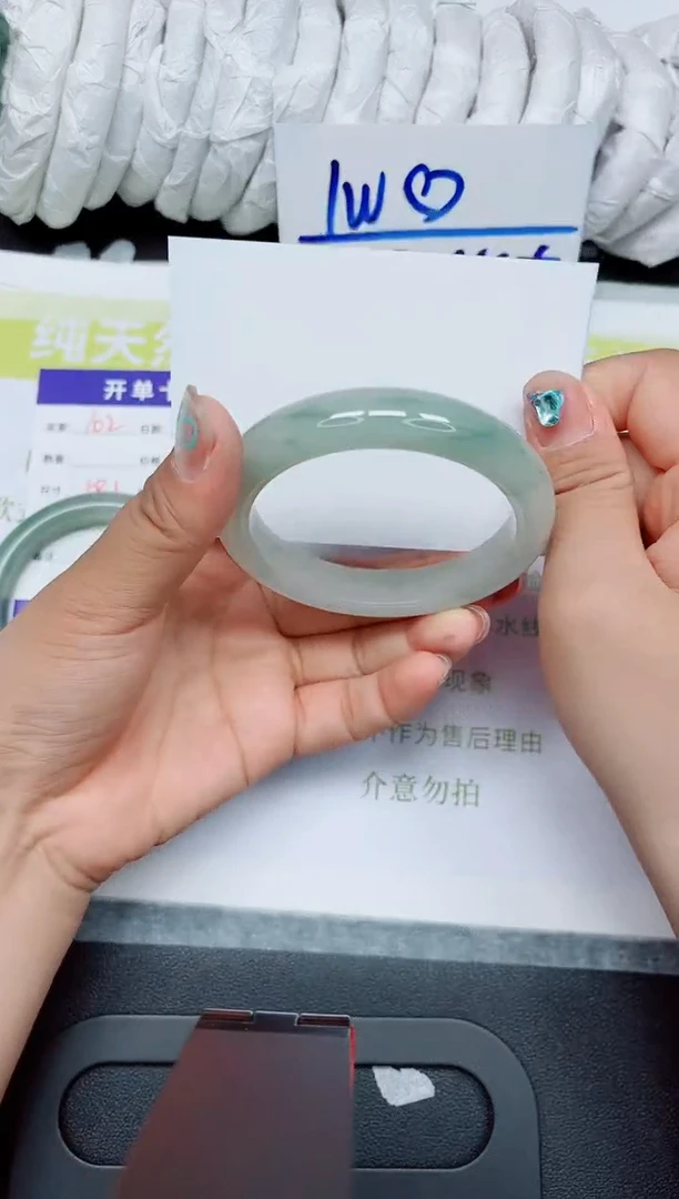 石英质玉手镯未镶嵌103-58.1