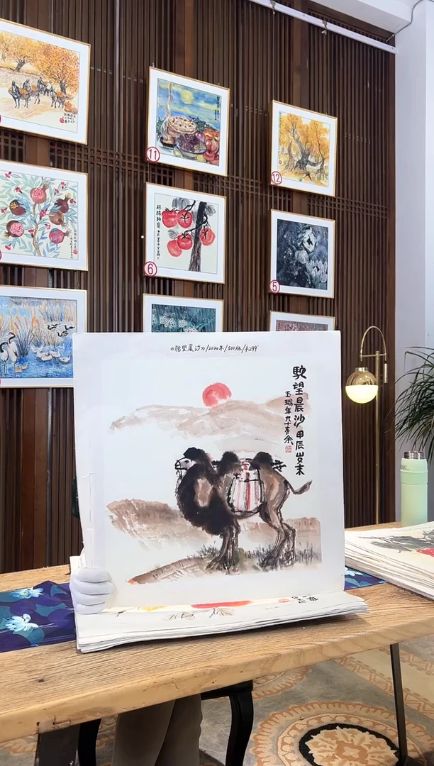 版画版画耿玉琨名章限量版画S