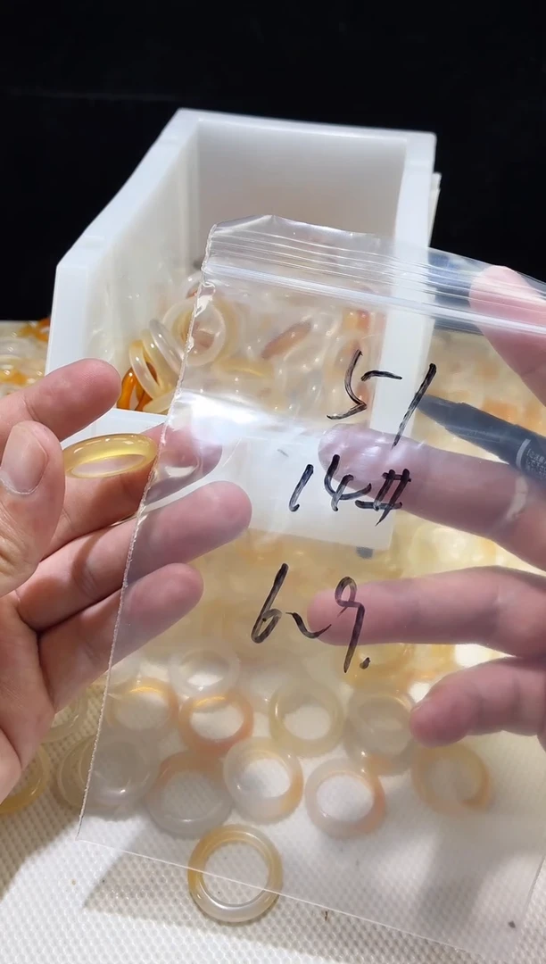 未镶嵌戒指玛瑙/玉髓51