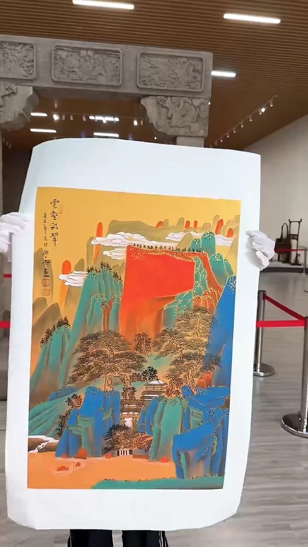 国画15众合艺术馆 李庆兴绘画作品