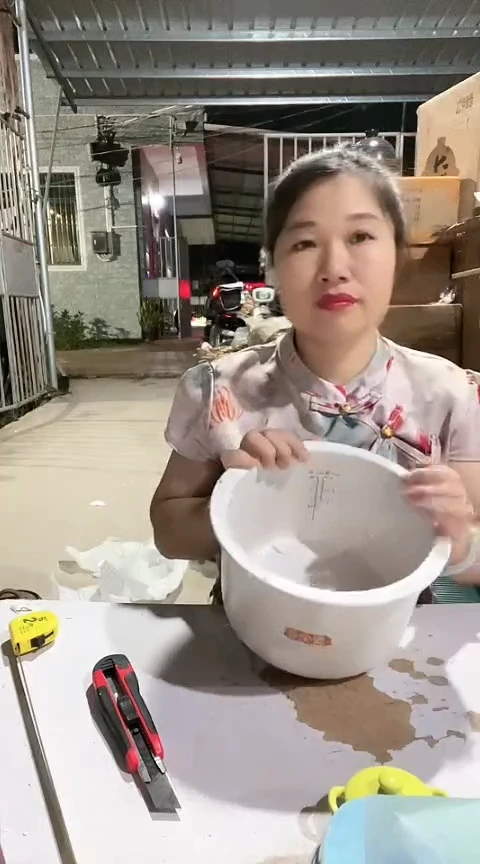 a29瑕疵白锅不带盖