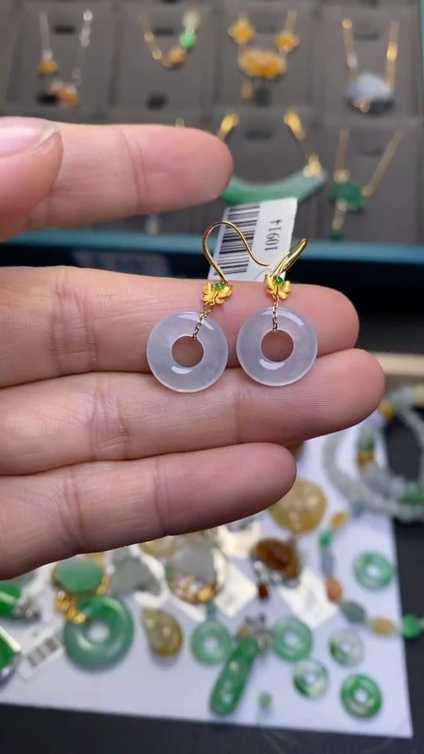 颈饰18K金镶嵌翡翠净货36803