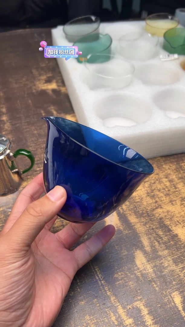 【闪购商品】/魏小玻水滴公杯（深蓝熏银）