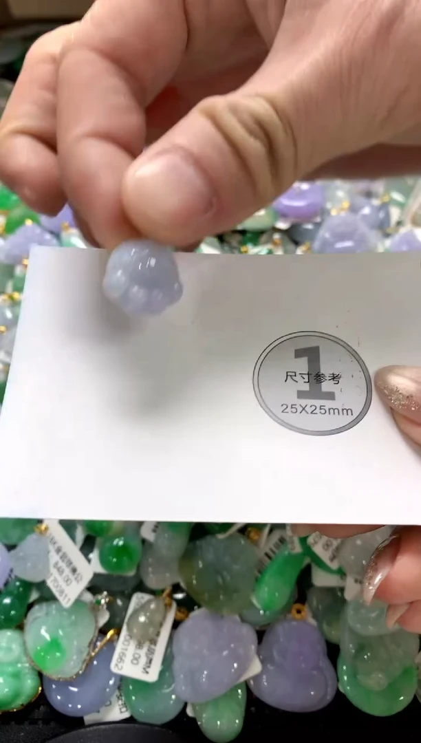 颈饰未镶嵌翡翠1