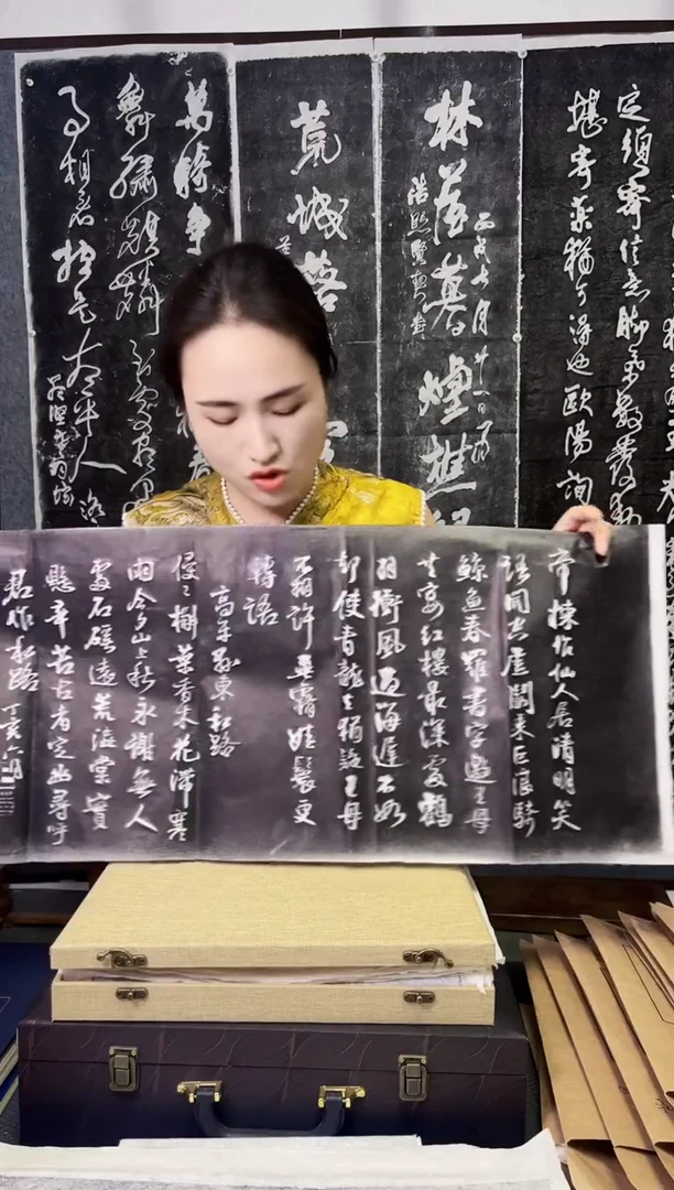 拓片用纸其他拓片