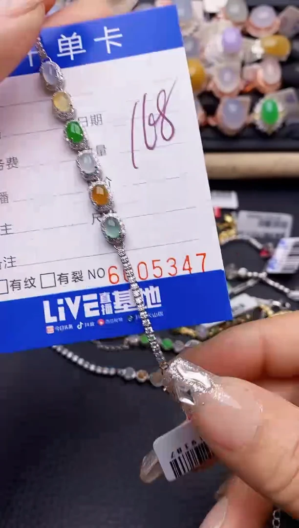 【闪购商品】翡翠戒指银S925镶嵌5347