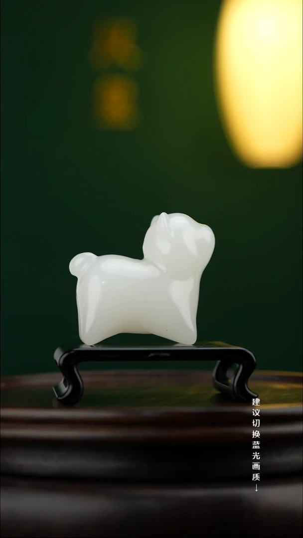 玉【旺财小狗】天然玉石摆件