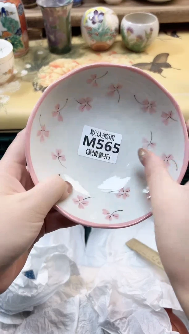 瓷片一****次   565
