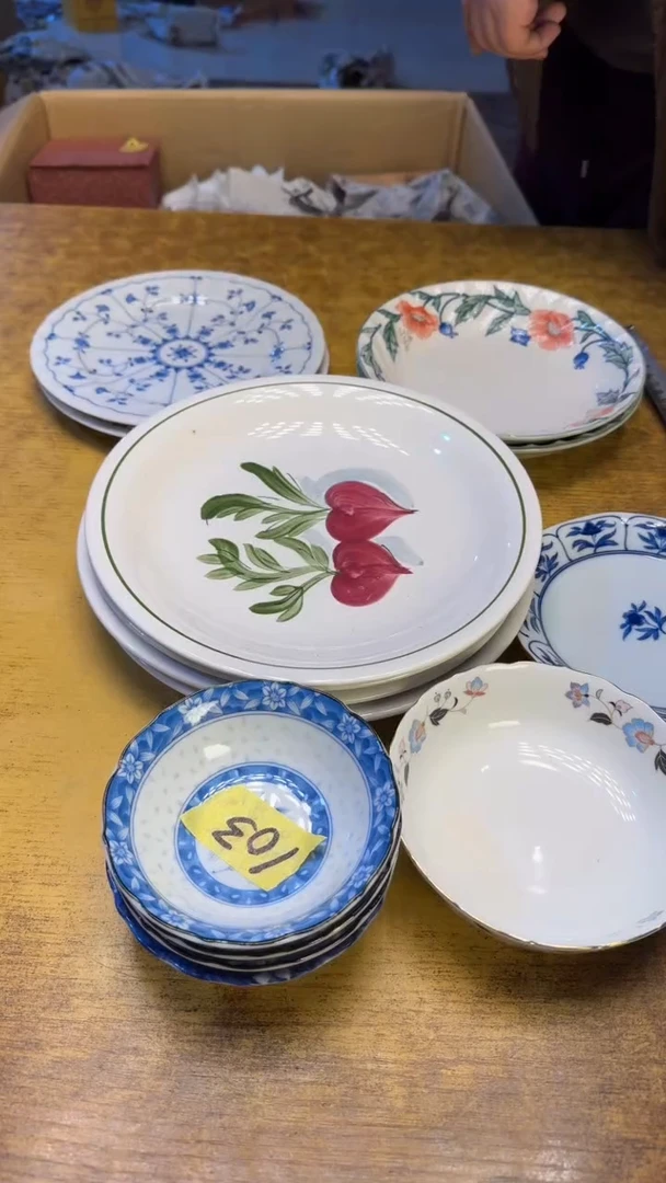 【闪购商品】其他瓷器瓷老破烂103十四件
