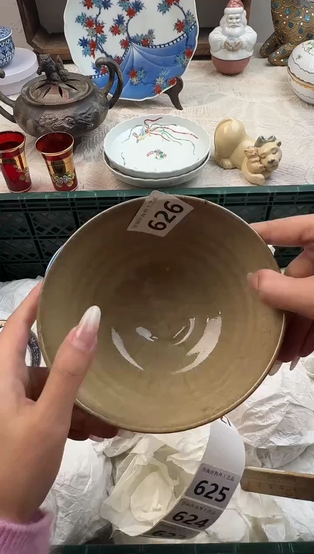 ?****?C          626