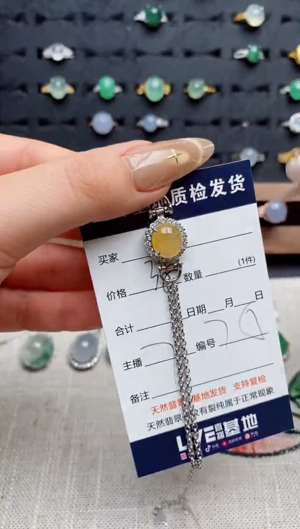 银S925镶嵌戒指翡翠.