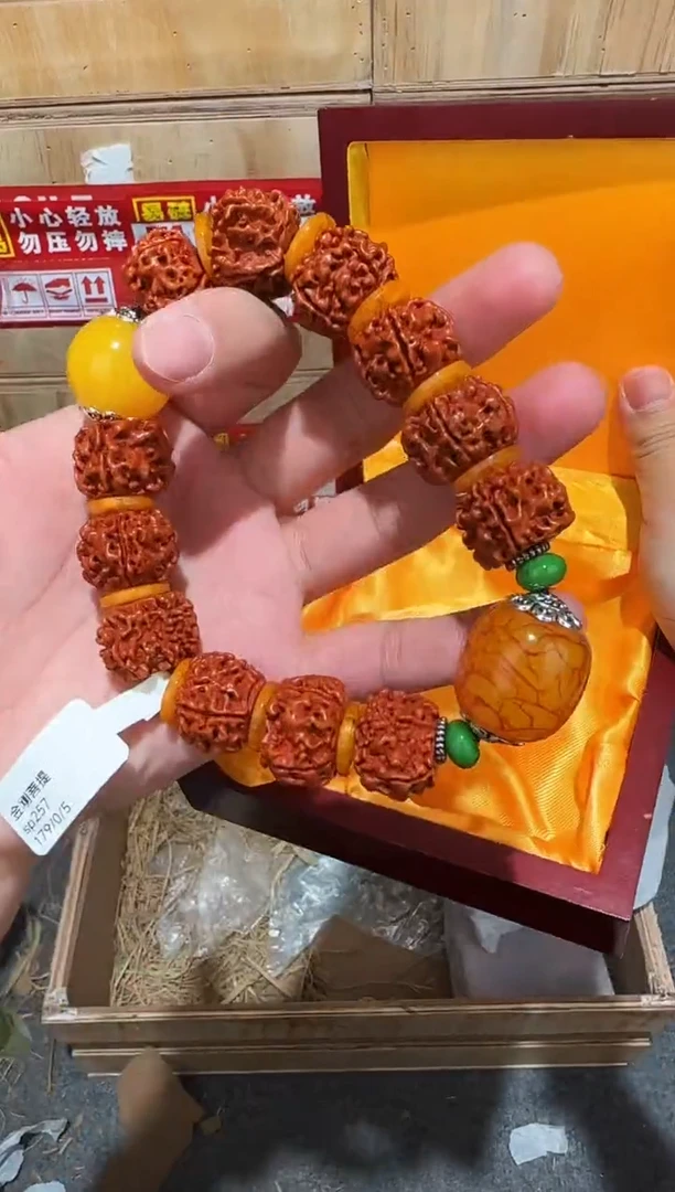 又禧文玩精品手串-无礼盒-@@SP257