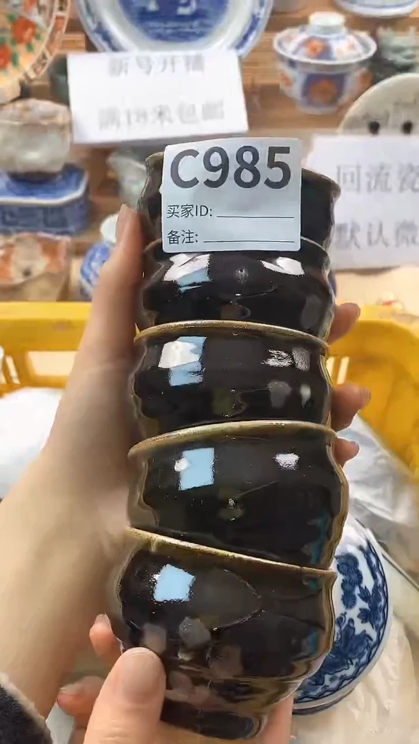 【闪购商品】瓷片新号开播，满18米包邮