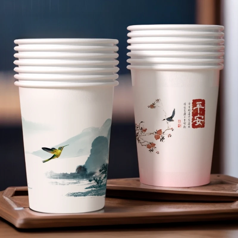 【国风纸杯】加厚一次性杯子平安喜乐水杯中国风茶道红色多款可选