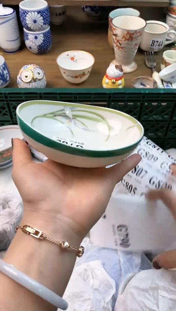 【闪购商品】瓷片[○･｀Д´･ ○]