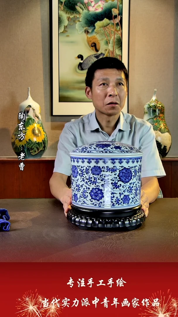摆件景德镇陶东方艺术作品花瓶摆件瓷板画