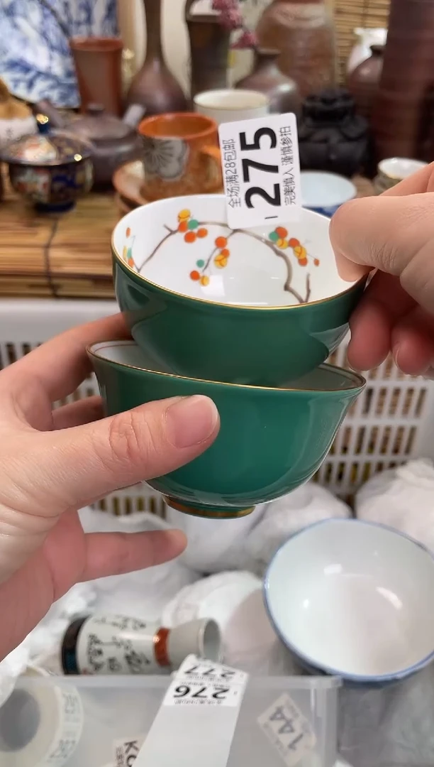等***3满28包邮，陶瓷茶具瓷器