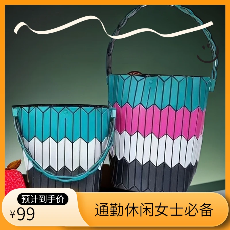 【小号菜篮子】-AAA-【港澳店】通勤时尚休闲女士包包