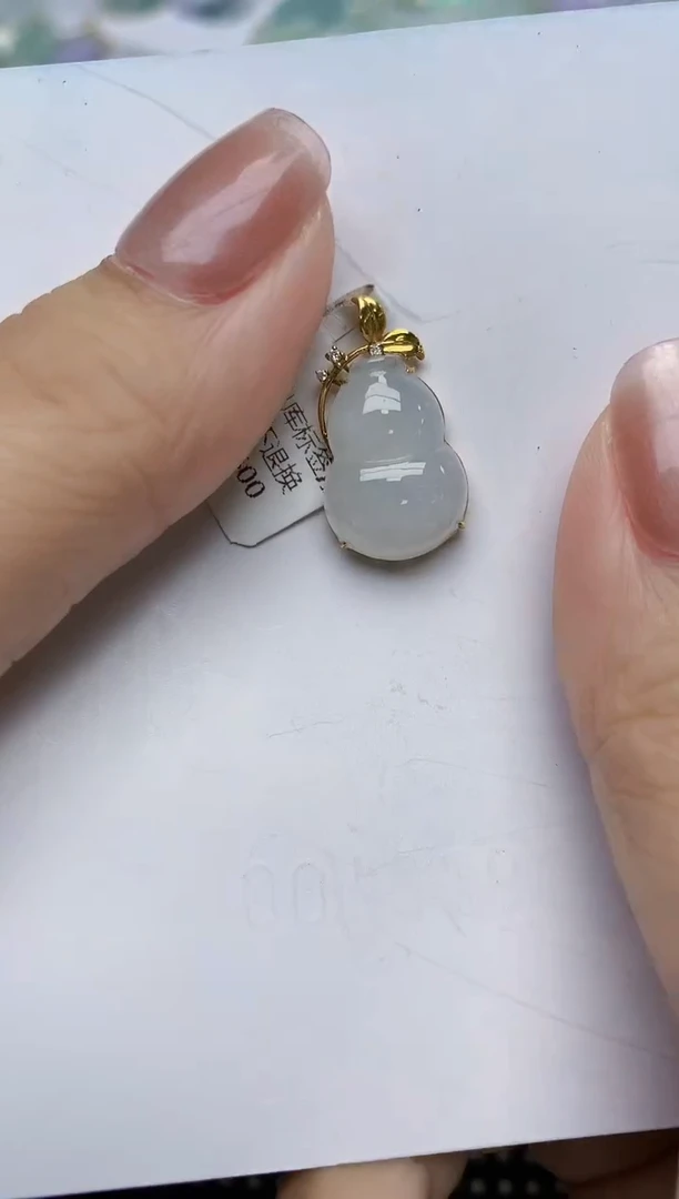 翡翠18K金镶嵌颈饰天然缅甸A货翡翠