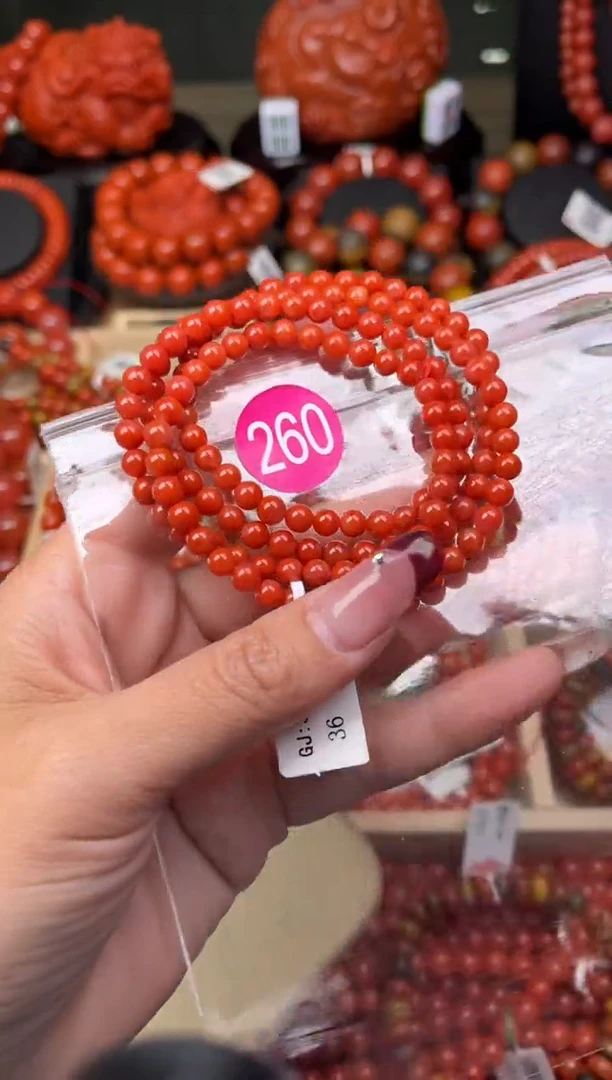 【闪购商品】南红玛瑙珠宝奇石未镶嵌260-5+