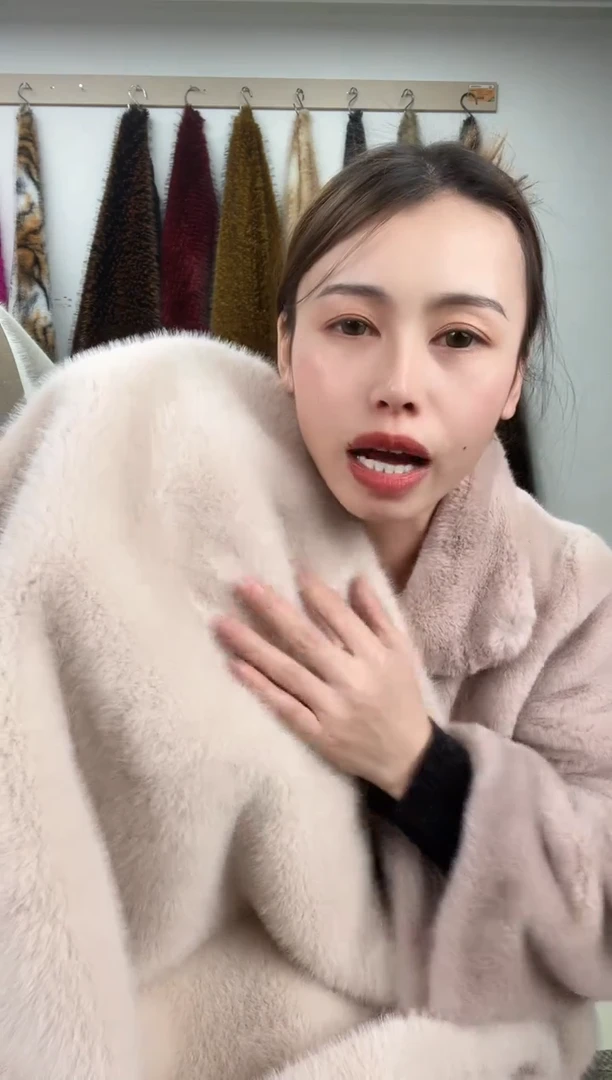 狐狸毛B36尺寸1.9*2