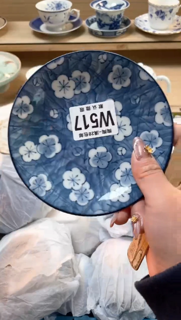 【闪购商品】杯瓷器瓷器瓷器瓷器W517