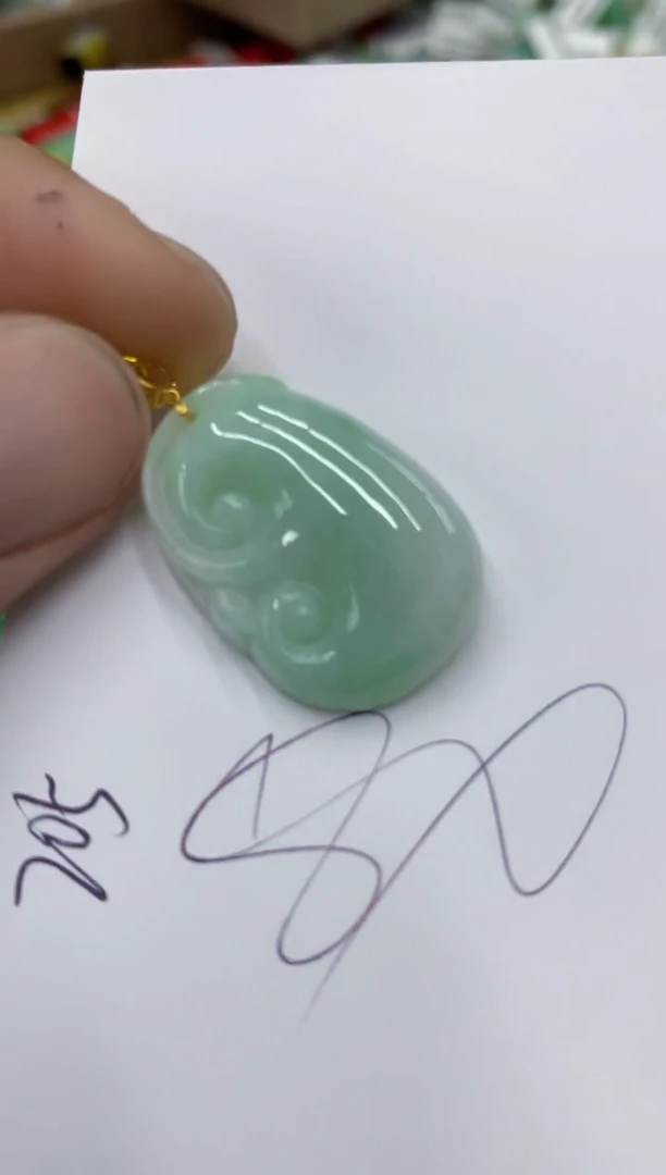 翡翠18K金镶嵌颈饰号链接111111