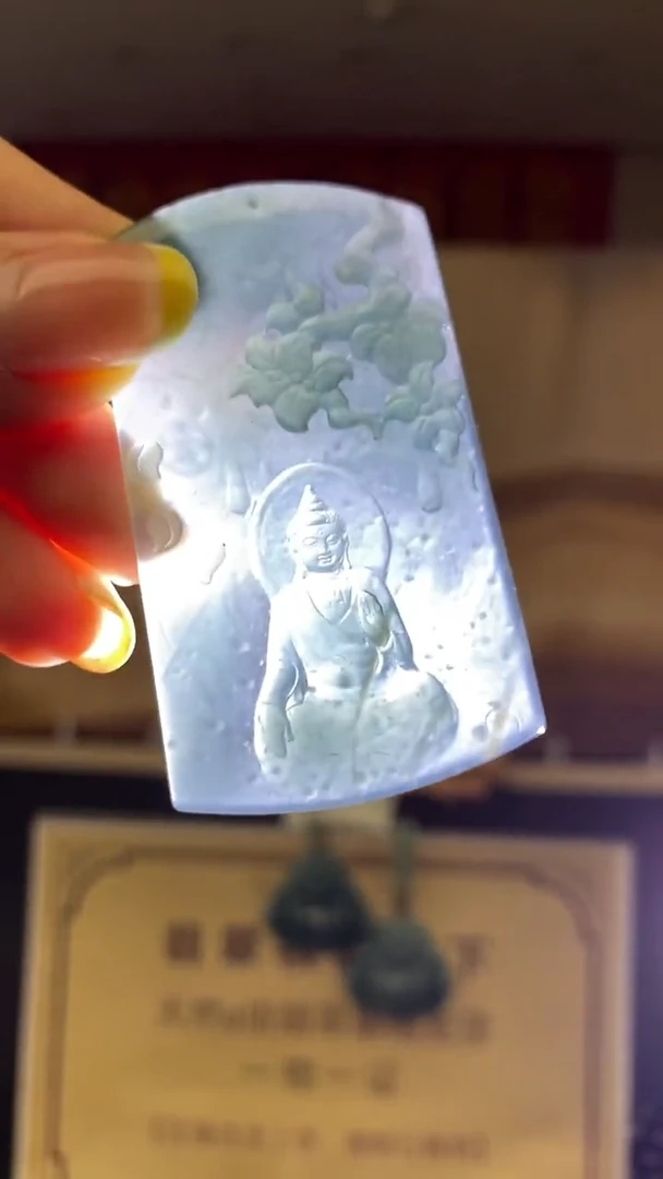 未镶嵌定制翡翠********46