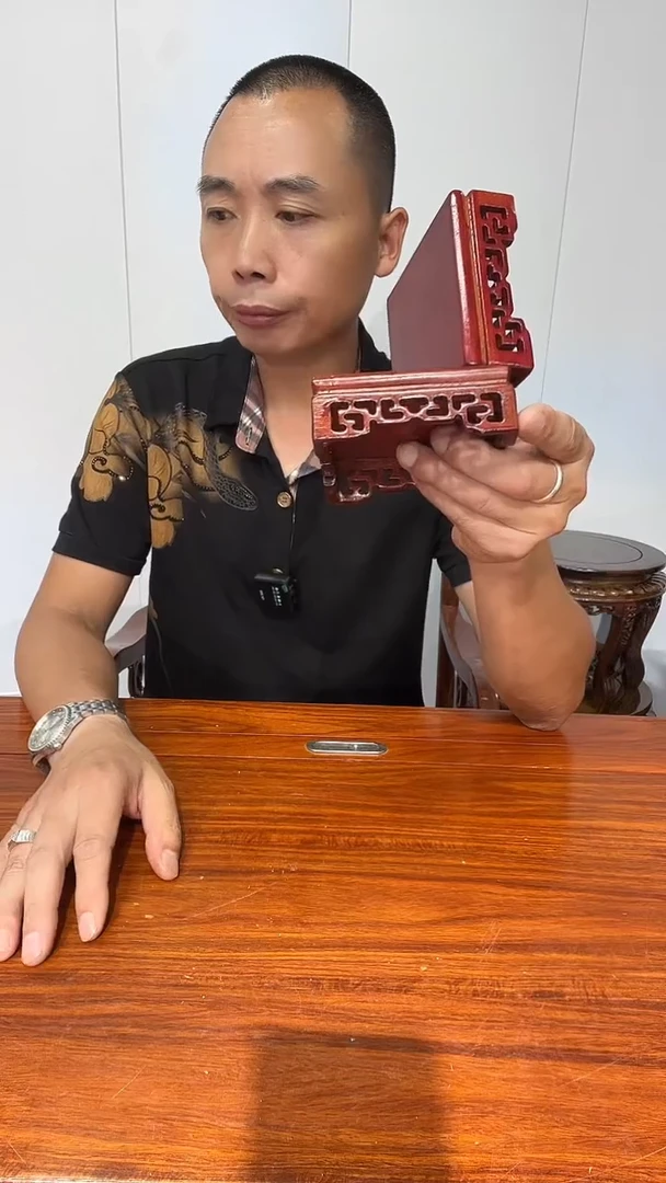 木 买一送一回文细花红10*10*3.6