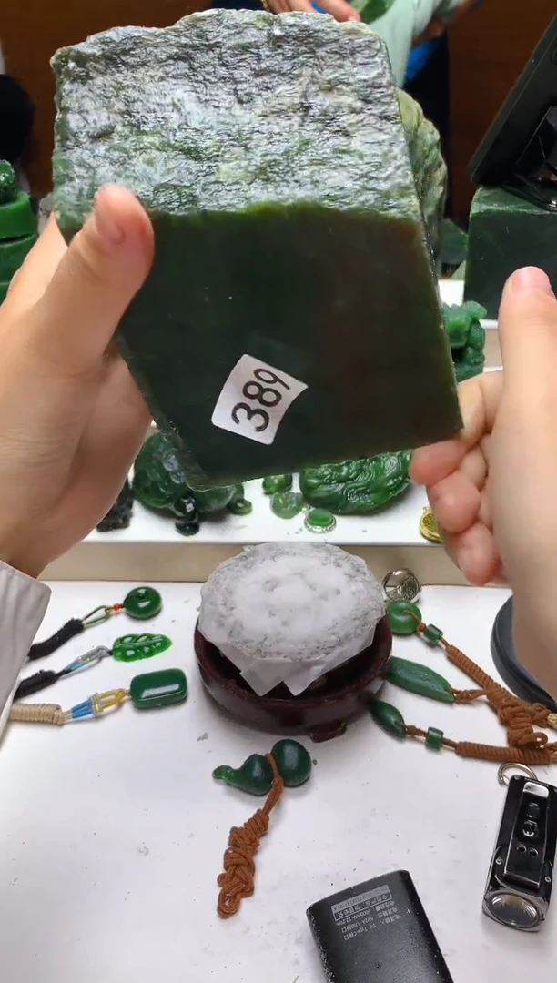 未镶嵌和田玉（碧玉）珠宝半成品0