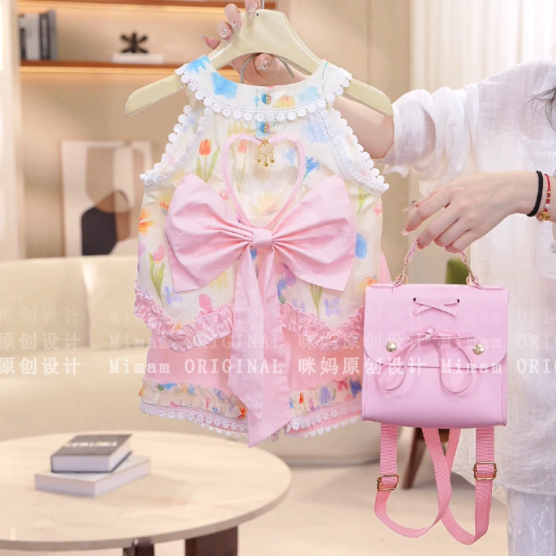 【甜心软糖】女童套装夏季新款女宝彩色甜美风套装5X216FS