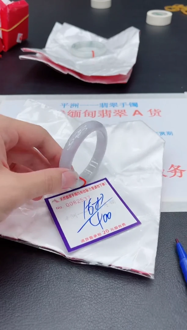 未镶嵌手镯翡翠111111111