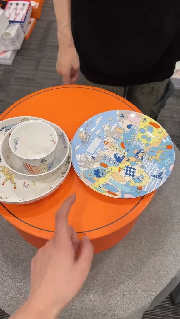 【闪购商品】杯H67--------------