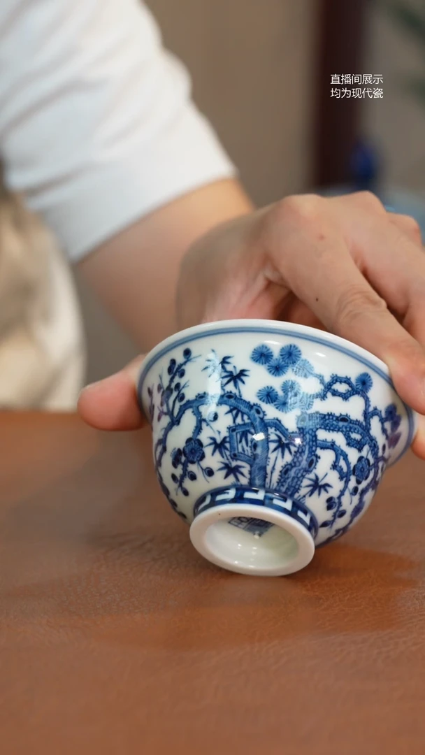 杯子御景松竹梅压手杯